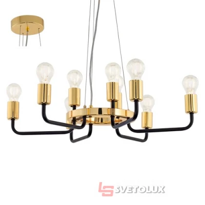 Люстра Eglo 95216 Paltas