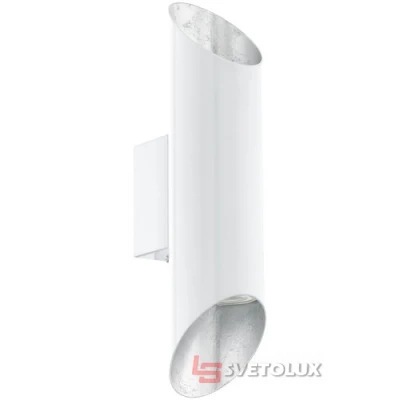 Бра Eglo 95421 Viegas