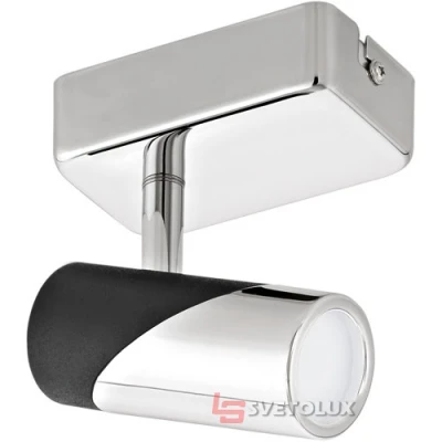 Спот Eglo 95435 Bernedo