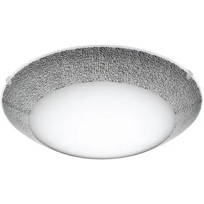 Світильник світлодіодний Eglo 95669 Magitta 1