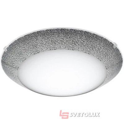 Светильник светодиодный Eglo 95669 Magitta 1