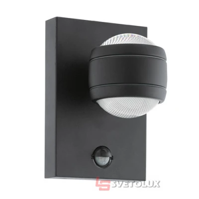 Вуличний світильник Eglo 96021 Sesimba 1