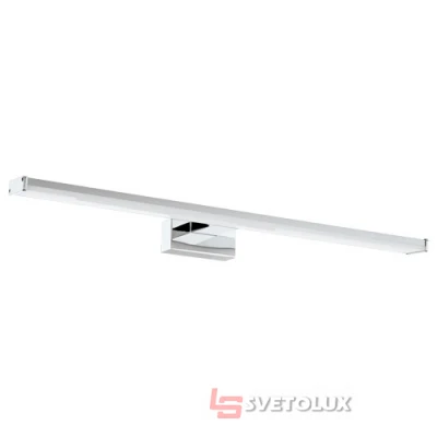 Светильник светодиодный Eglo 96065 Pandella 1