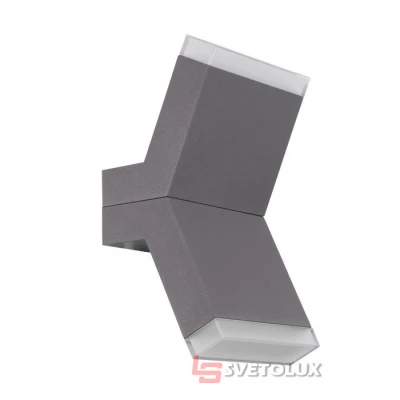 Бра Cantzo Eglo 96706