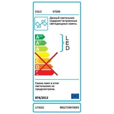 Спот Litago Eglo 97009