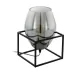 Настольная лампа Olival 1 Eglo 97209