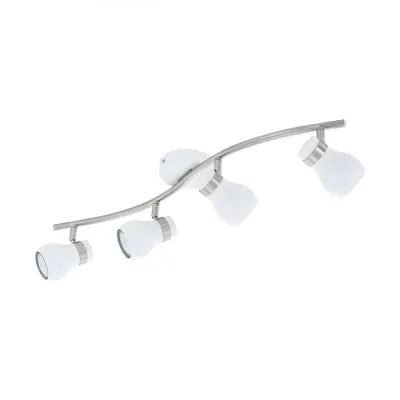 Спот Arboledas Eglo 97353