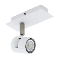 Бра Vergiano Eglo 97506