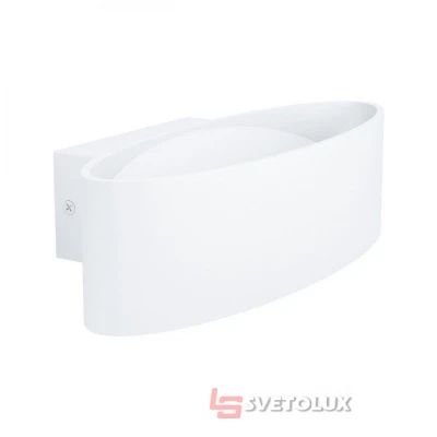 Бра Maccacari Eglo 98541