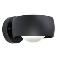 Бра уличное Treviolo 1 Eglo 98706 Бра уличное Treviolo 1 Eglo 98706