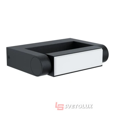 Бра уличное Brianza Eglo 98707