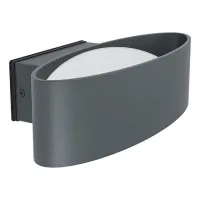 Бра уличное Chinoa Eglo 98711 Бра уличное Chinoa Eglo 98711