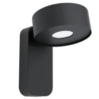 Бра уличное Palosco Eglo 98737 Бра уличное Palosco Eglo 98737