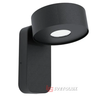 Бра уличное Palosco Eglo 98737