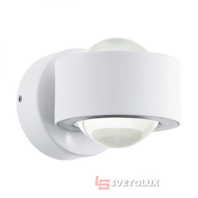 Бра Treviolo Eglo 98747