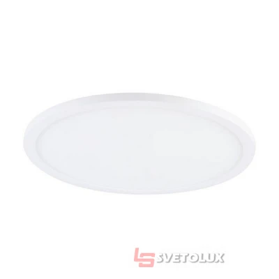 Светильник настенно-потолочный Fueva Flex Eglo 98865