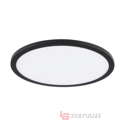 Стельовий світильник Fueva Flex Eglo 98867