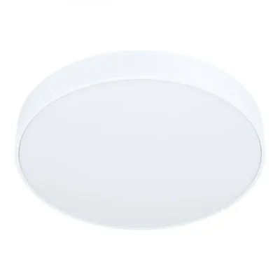 Світильник Zubieta-A Eglo 98891