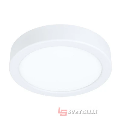 Потолочный светильник Fueva 5 Eglo 99215