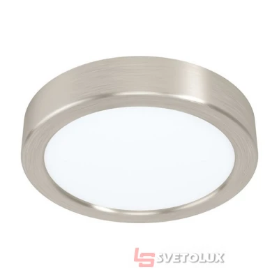 Потолочный светильник Fueva 5 Eglo 99218