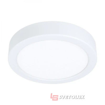 Потолочный светильник Fueva 5 Eglo 99225