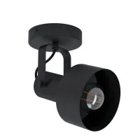 Спот Casibare Eglo 99517 Спот Casibare Eglo 99517
