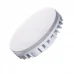 Лампочка Kanlux ESG LED 9W GX53-CW 22424 Лампочка Kanlux ESG LED 9W GX53-CW 22424
