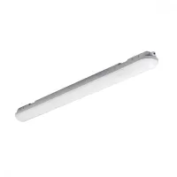 Пыленепроницаемый светильник Kanlux LED MAH-LED N 40W-NW/PC 22604 Пыленепроницаемый светильник Kanlux LED MAH-LED N 40W-NW/PC 22604