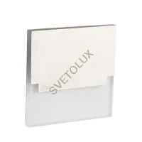 Подсветка встраиваемая Kanlux SABIK LED CW (23110)