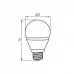 Лампочка Kanlux BILO 6,5W T SMDE27-NW 23421