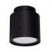Точковий світильник Kanlux SONOR GU10 CO-B WW 24362