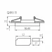 Точечный светильник Kanlux SOREN L-SR CW 24417 Точечный светильник Kanlux SOREN L-SR CW 24417