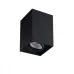 Точечный светильник GORD XS DLP-50-B Kanlux 25476