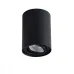Точечный светильник BORD XS DLP-50-B Kanlux 25478