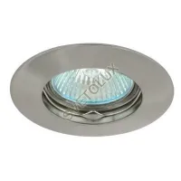 Точечный светильник Kanlux LUTO CTX-DS02B