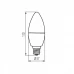 Лампочка Kanlux DUN HI 8W E14-NW 26761