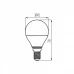 Лампочка Kanlux IQ-LED G45E14 5,5W-WW 27300 Лампочка Kanlux IQ-LED G45E14 5,5W-WW 27300