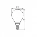 Лампочка Kanlux IQ-LED G45E14 5,5W-CW 27302 Лампочка Kanlux IQ-LED G45E14 5,5W-CW 27302