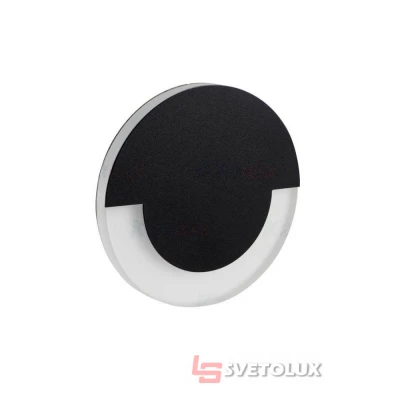 Лестничный светильник Kanlux 27558 Sola LED B-NW