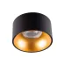 Точечный светильник Kanlux 27575 Mini Riti GU10 B/G
