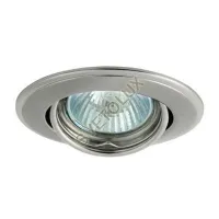 Точковий світильник Kanlux HORN CTC 3115-SN Точковий світильник Kanlux HORN CTC 3115-SN