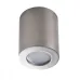 Точечный светильник SANI IP44 DSO-SN Kanlux 29242