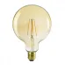 Лампочка Kanlux XLED G125 7W-WW 29638