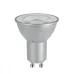 Лампочка Kanlux IQ-LED GU10 7W S3-CW 29808