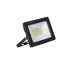 Прожектор LED GRUN V3 LED-30-B Kanlux 31182