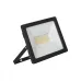 Прожектор LED GRUN v3 LED-50-B Kanlux 31183
