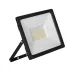Прожектор LED GRUN v3 LED-70-B Kanlux 31184