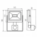 Прожектор LED GRUN v3 LED-30-B-SE Kanlux 31188 Прожектор LED GRUN v3 LED-30-B-SE Kanlux 31188