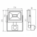Прожектор LED GRUN v3 LED-50-B-SE Kanlux 31189 Прожектор LED GRUN v3 LED-50-B-SE Kanlux 31189