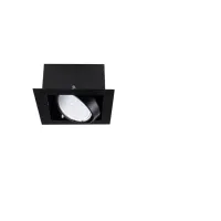 Карданний світильник Kanlux 32930 Mateo ES DLP-150-B Карданний світильник Kanlux 32930 Mateo ES DLP-150-B